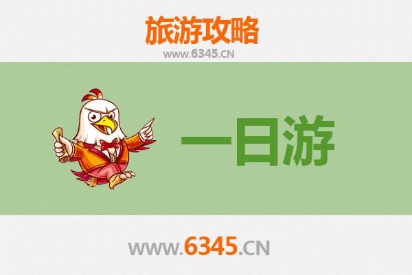 东莞茶山镇自驾一日游攻略：品味古韵，邂逅生态之美