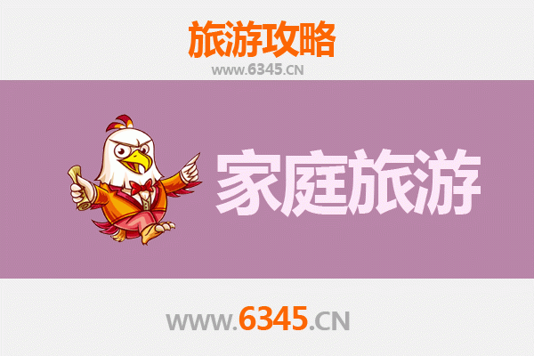 东莞茶山镇家庭亲子游全攻略：探索南社古村与生态农趣